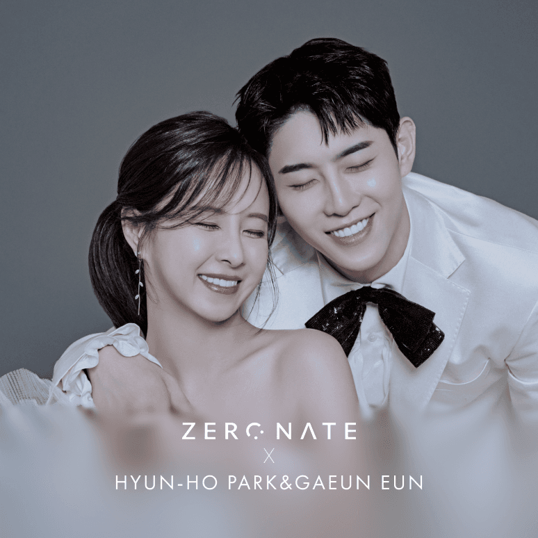 ZERONATE X 박현호 & 은가은