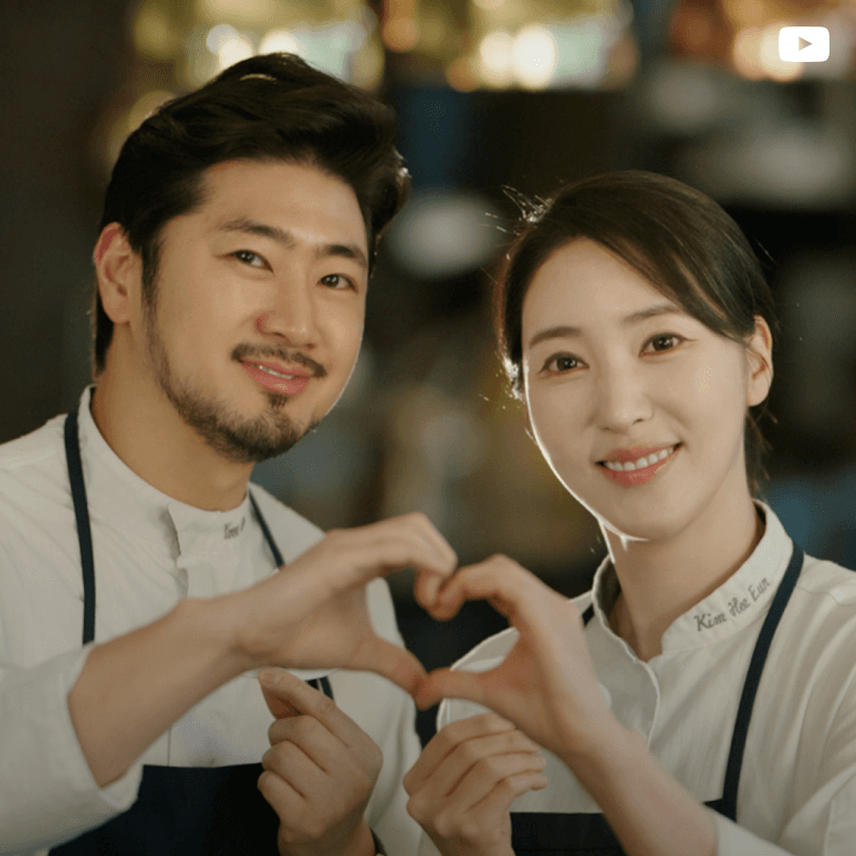 김희은&윤대현 셰프님 X 제로네이트